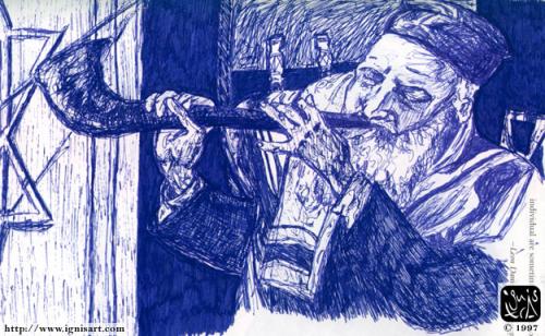 Shofar